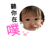 386311500