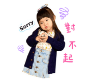 386330811