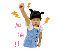 386330819