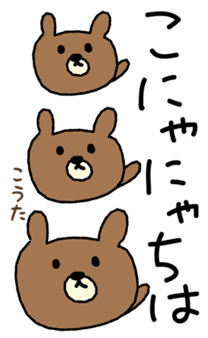 386336790