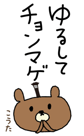 386336799