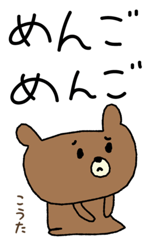 386336800
