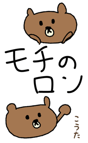 386336813