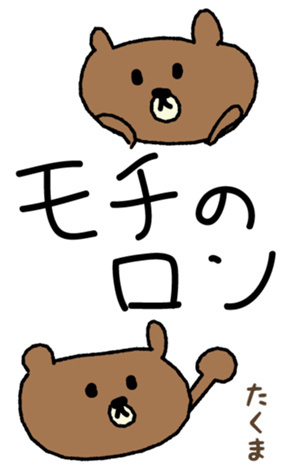 386347069