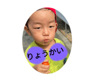 386376369