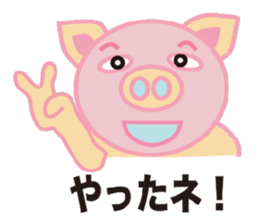 3863814