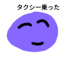 386382096