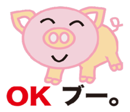 3863821