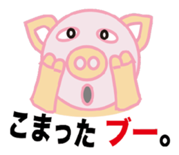 3863824