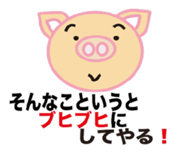 3863846