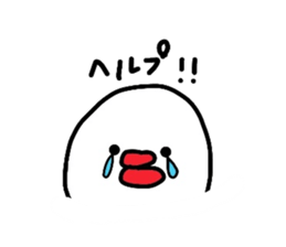 3863895