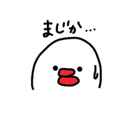 3863912