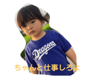 386391300
