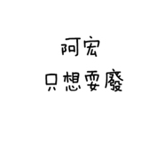 386402230