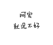 386402240