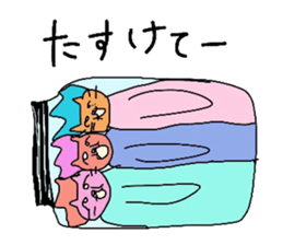 3864030