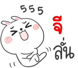 38640455