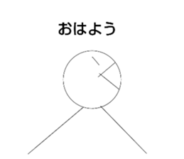 386405206