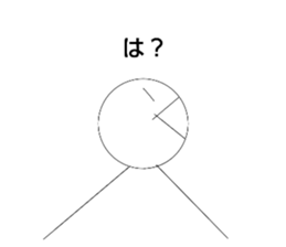 386405207