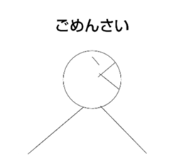 386405209