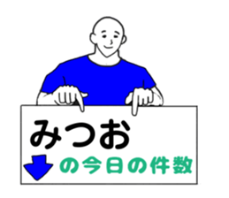 386405883