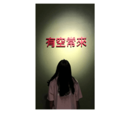 386407499