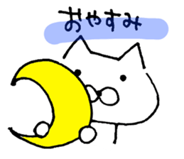 3864088