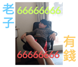 386420596