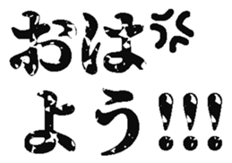 386425702