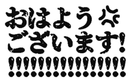 386425703