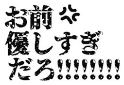 386425708