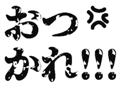 386425716
