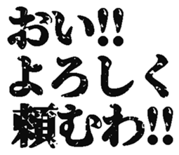 386425718