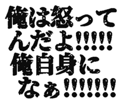 386425724