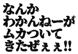 386425728
