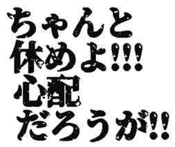 386425734