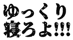 386425741