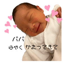 386433256