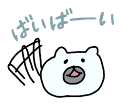3864525