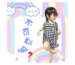386469043