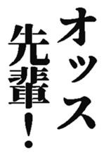 386510878