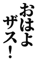 386510879