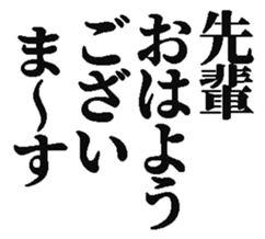 386510880