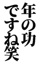 386510888