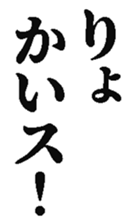 386510891