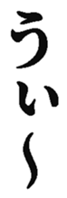 386510892