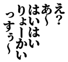 386510894