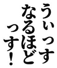 386510896