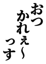 386510901