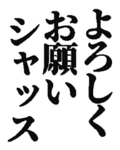 386510903